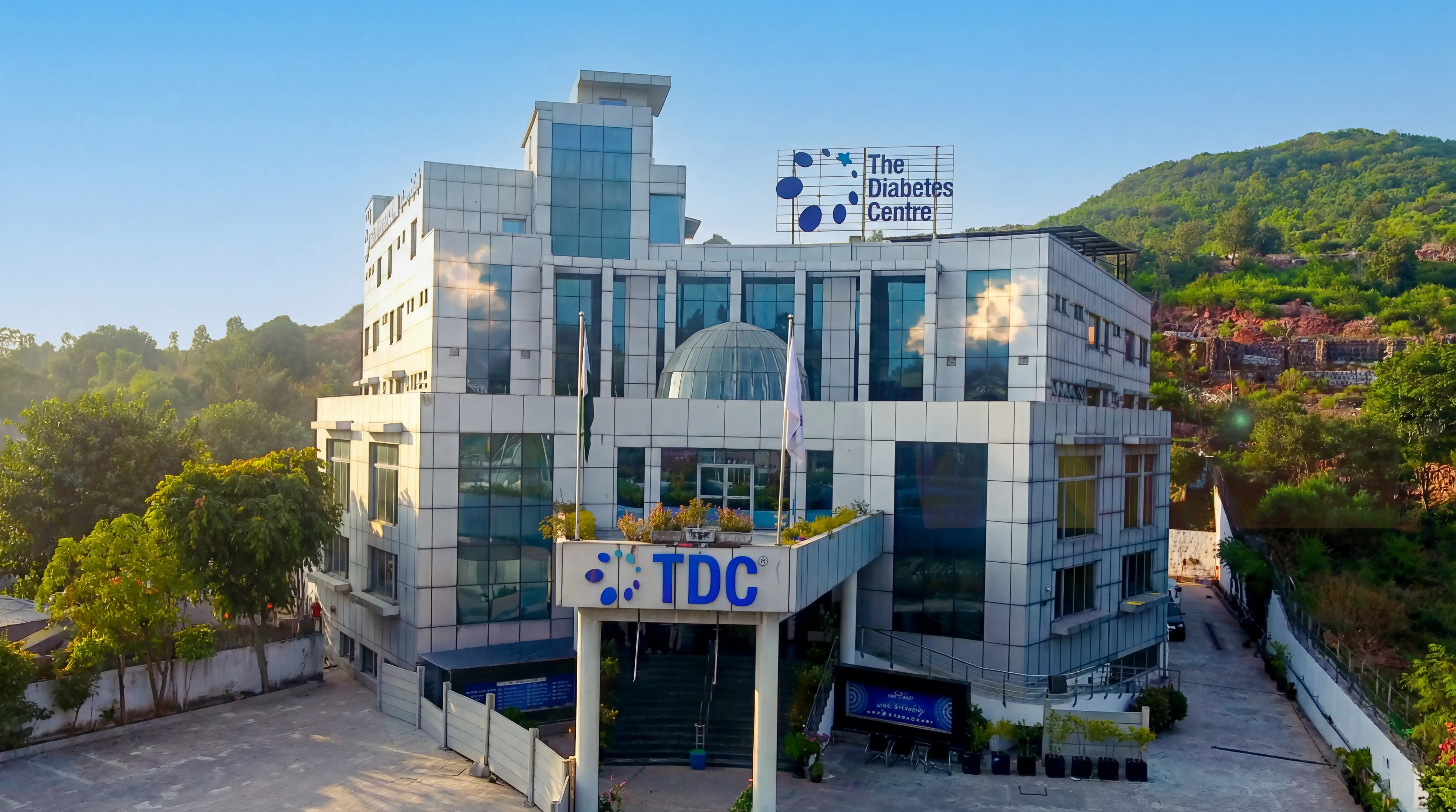 Islamabad – Head Office